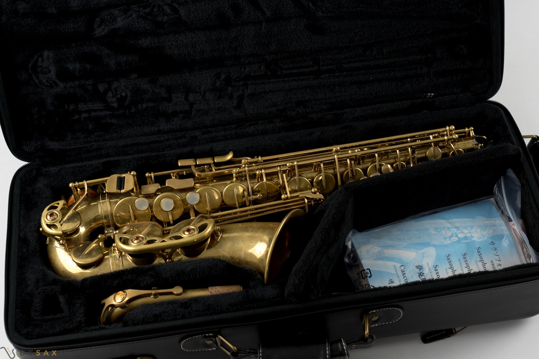 Yamaha Custom 875EX II Alto Saxophone, Unlacquered